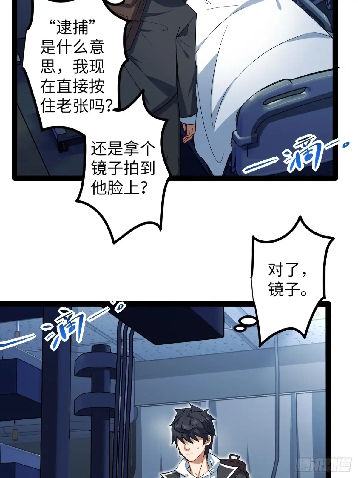 第65页