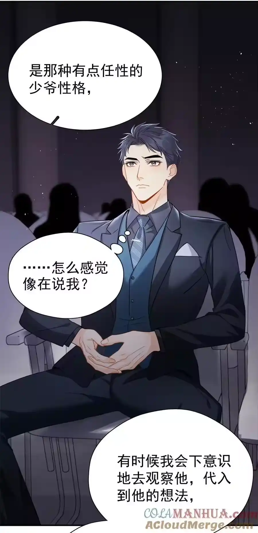 第39页