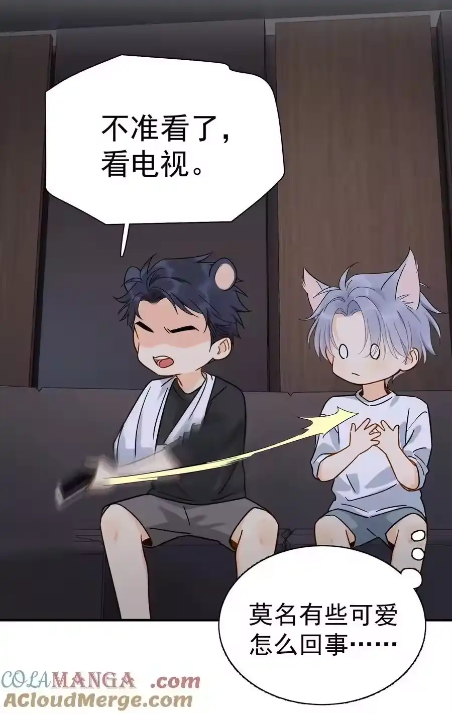 第33页