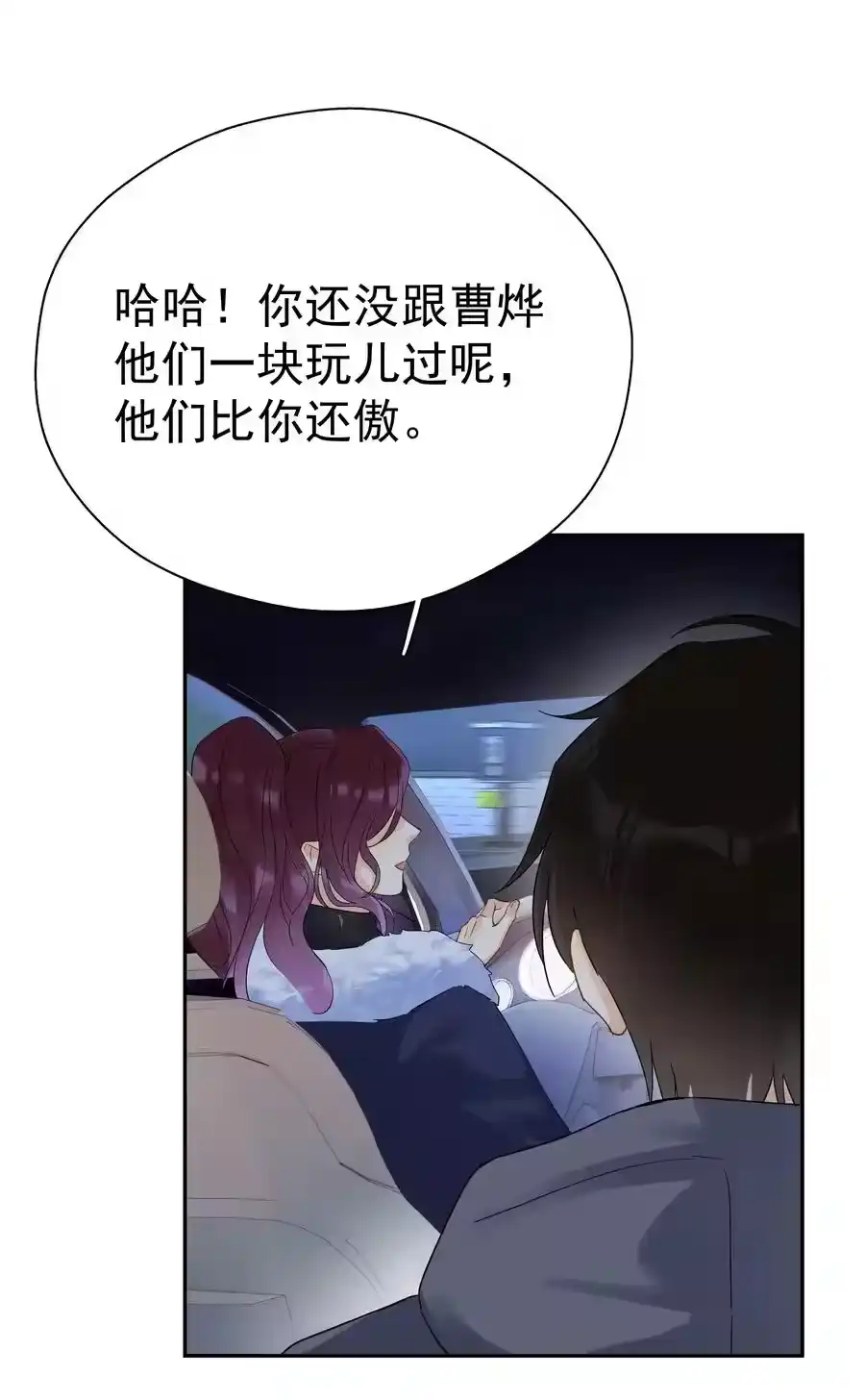 第50页