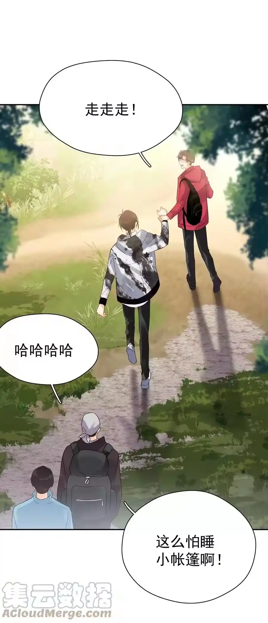 第55页