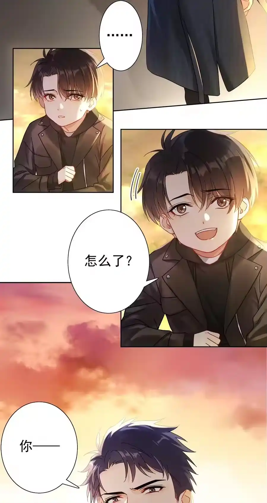 第39页