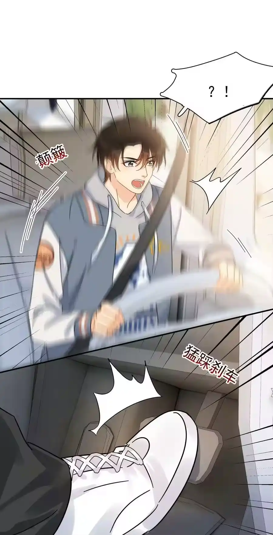 第45页