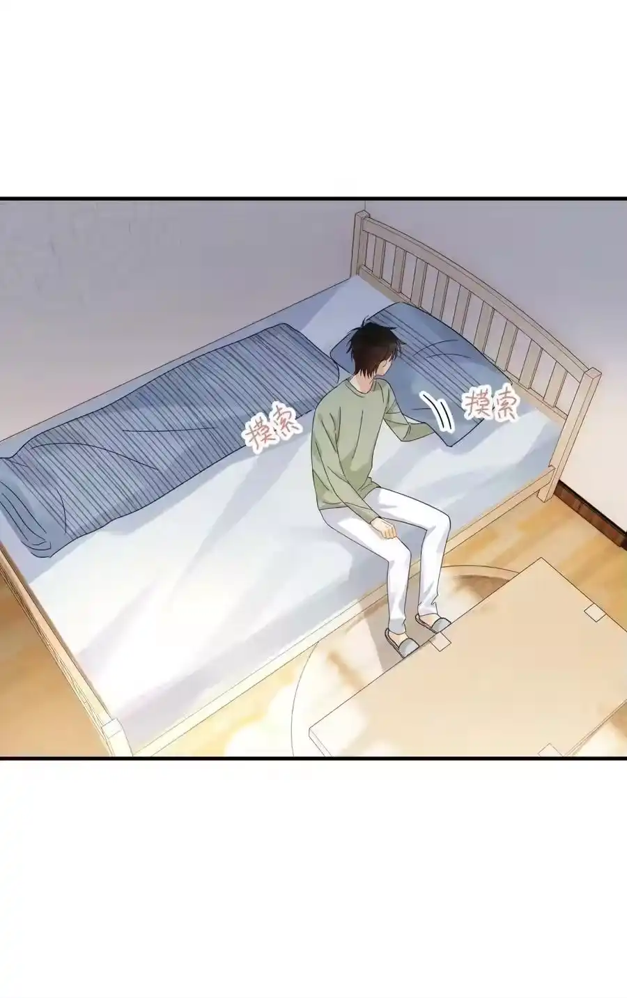 第47页