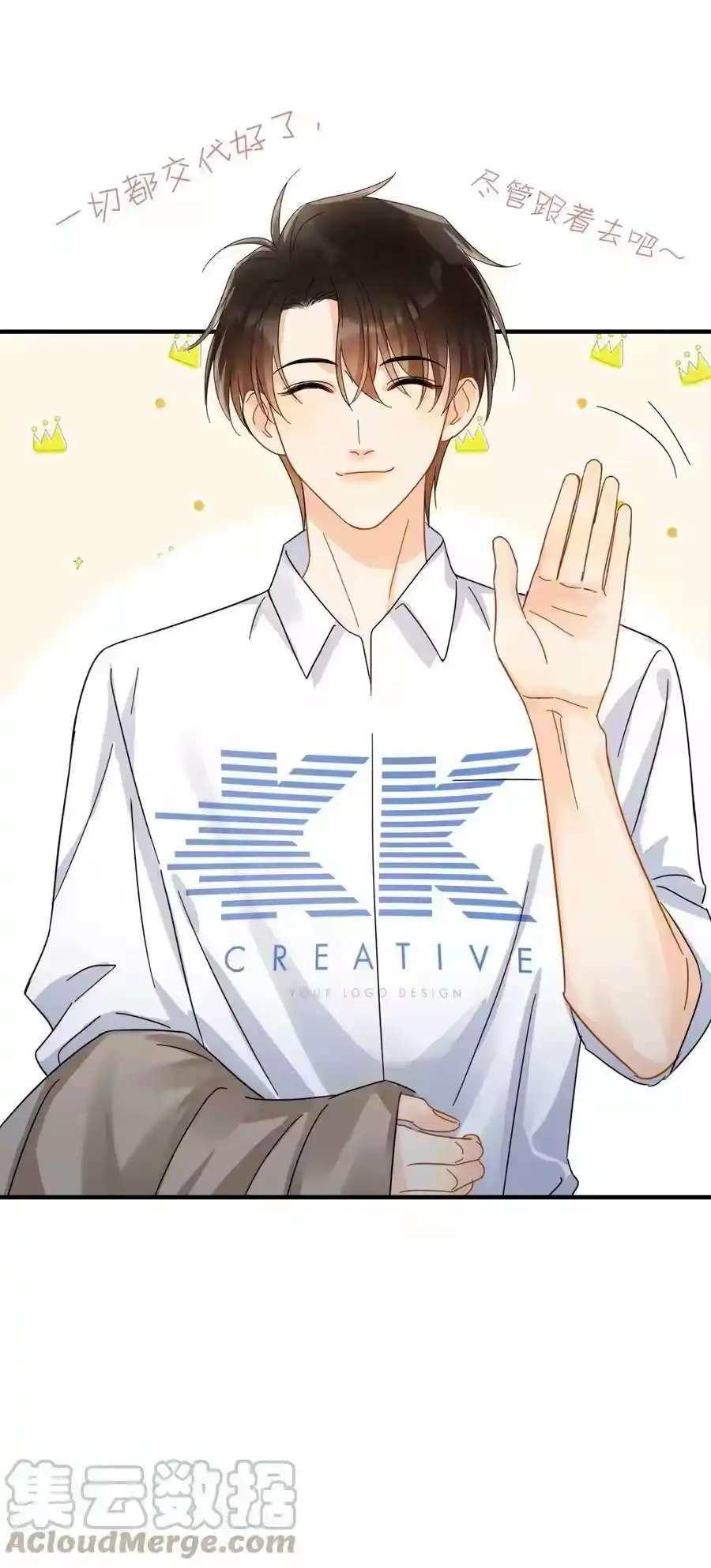第43页