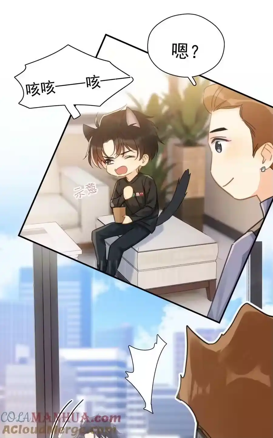第43页