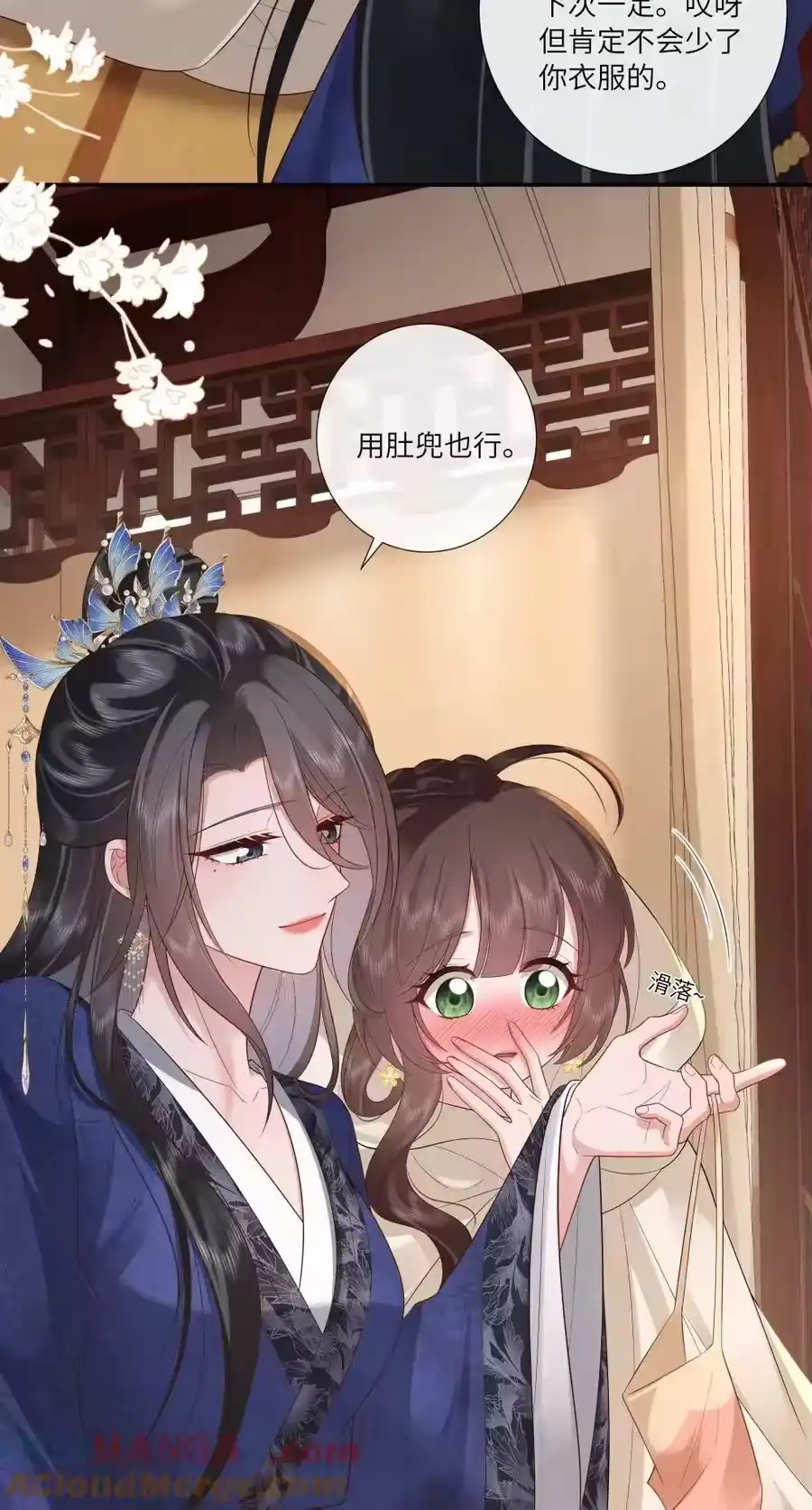 第35页