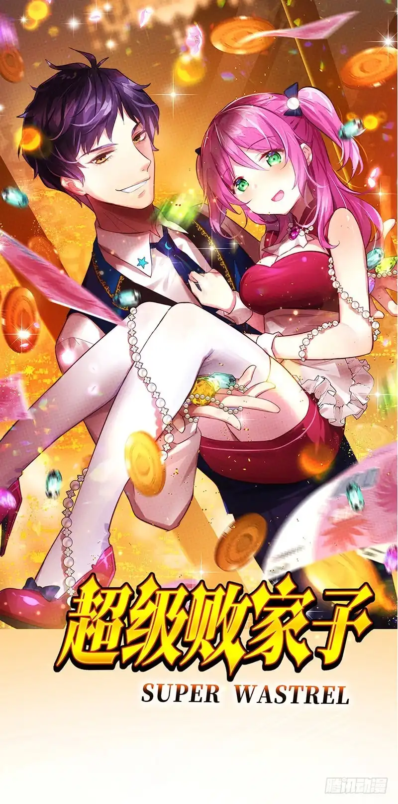 第30页