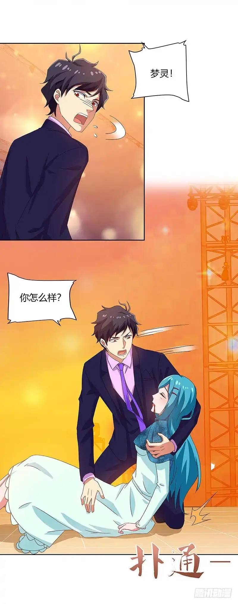 第21页