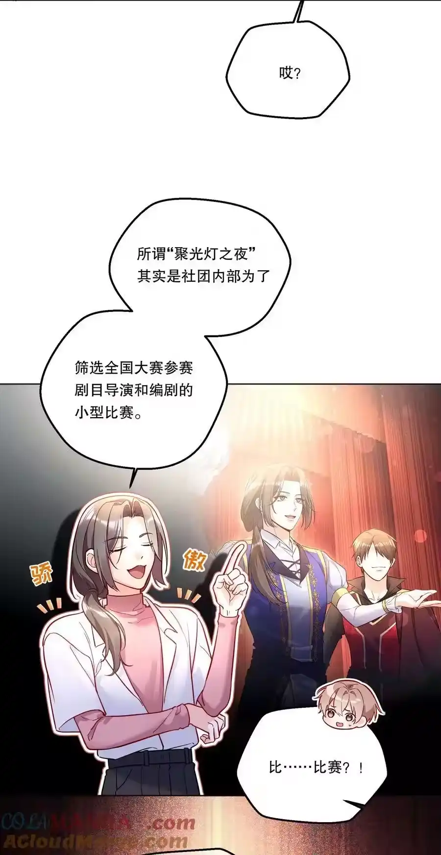 第31页