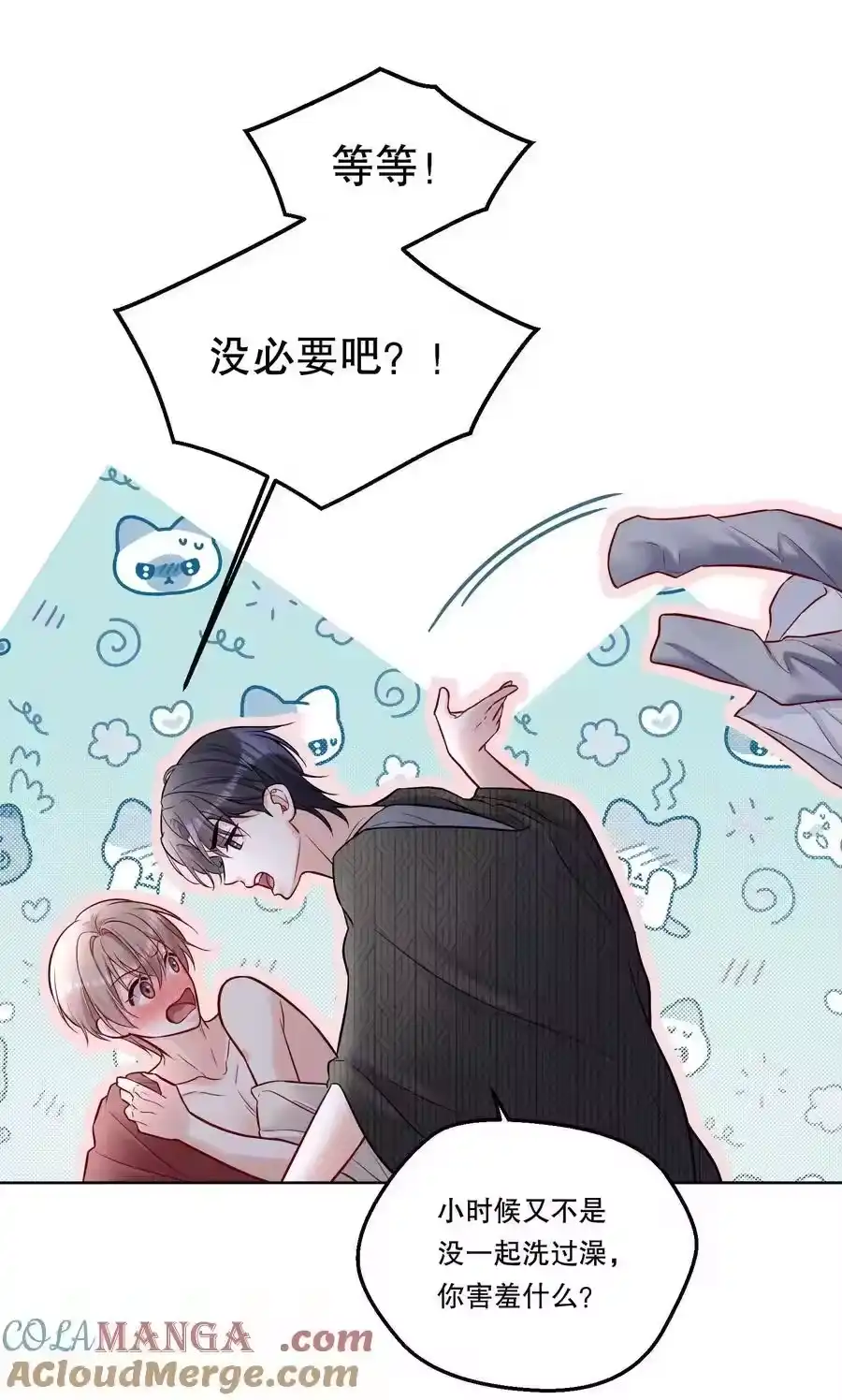 第31页