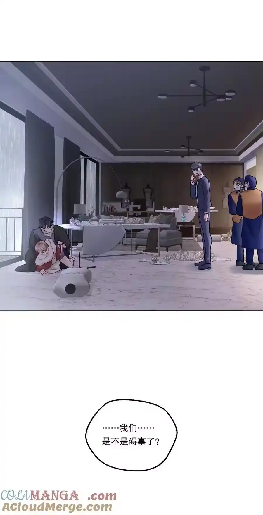 第35页