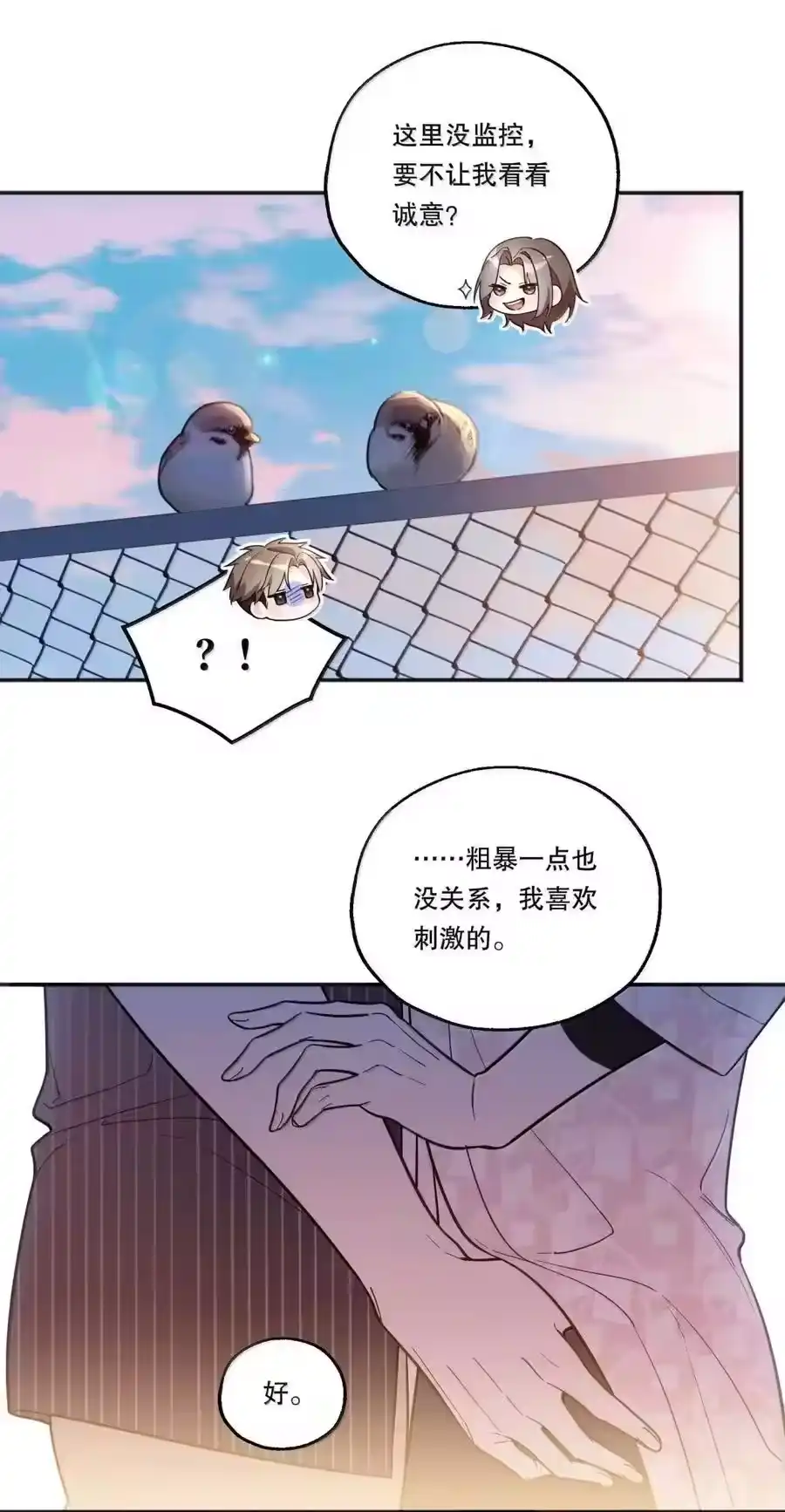 第134页