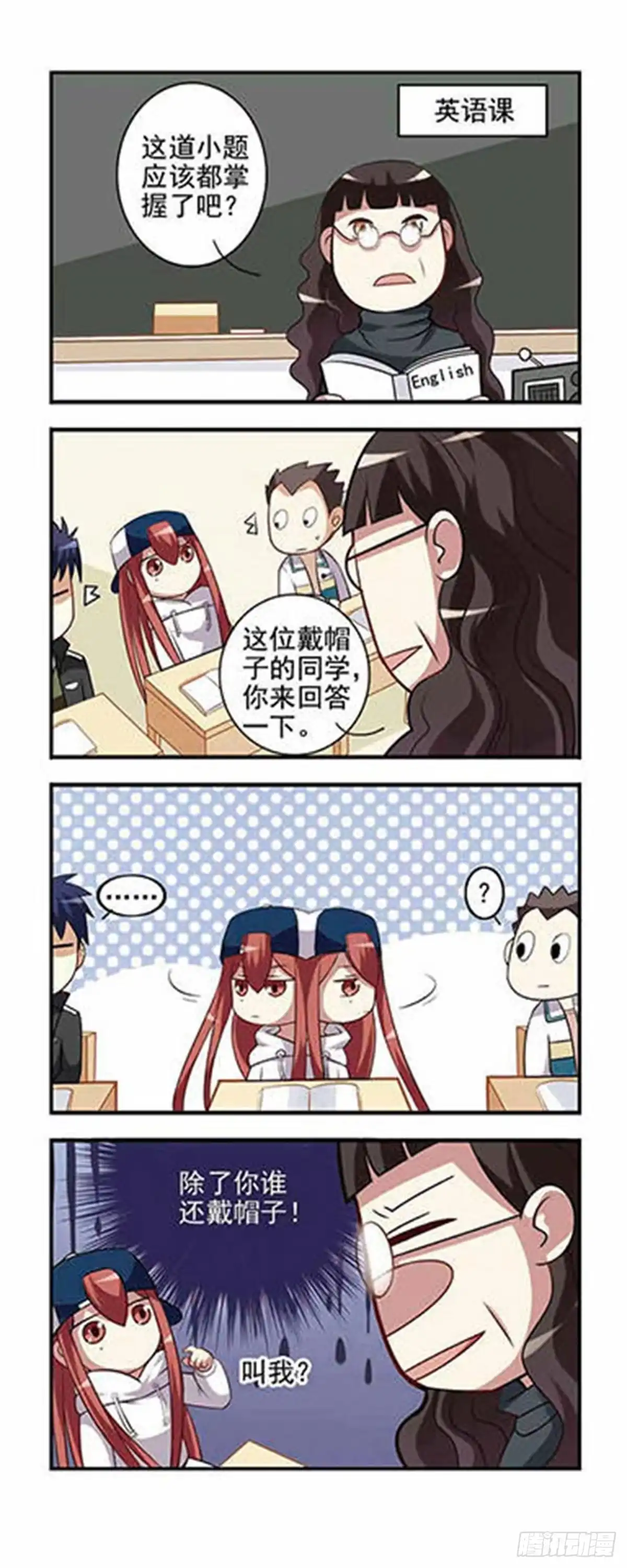 第5页