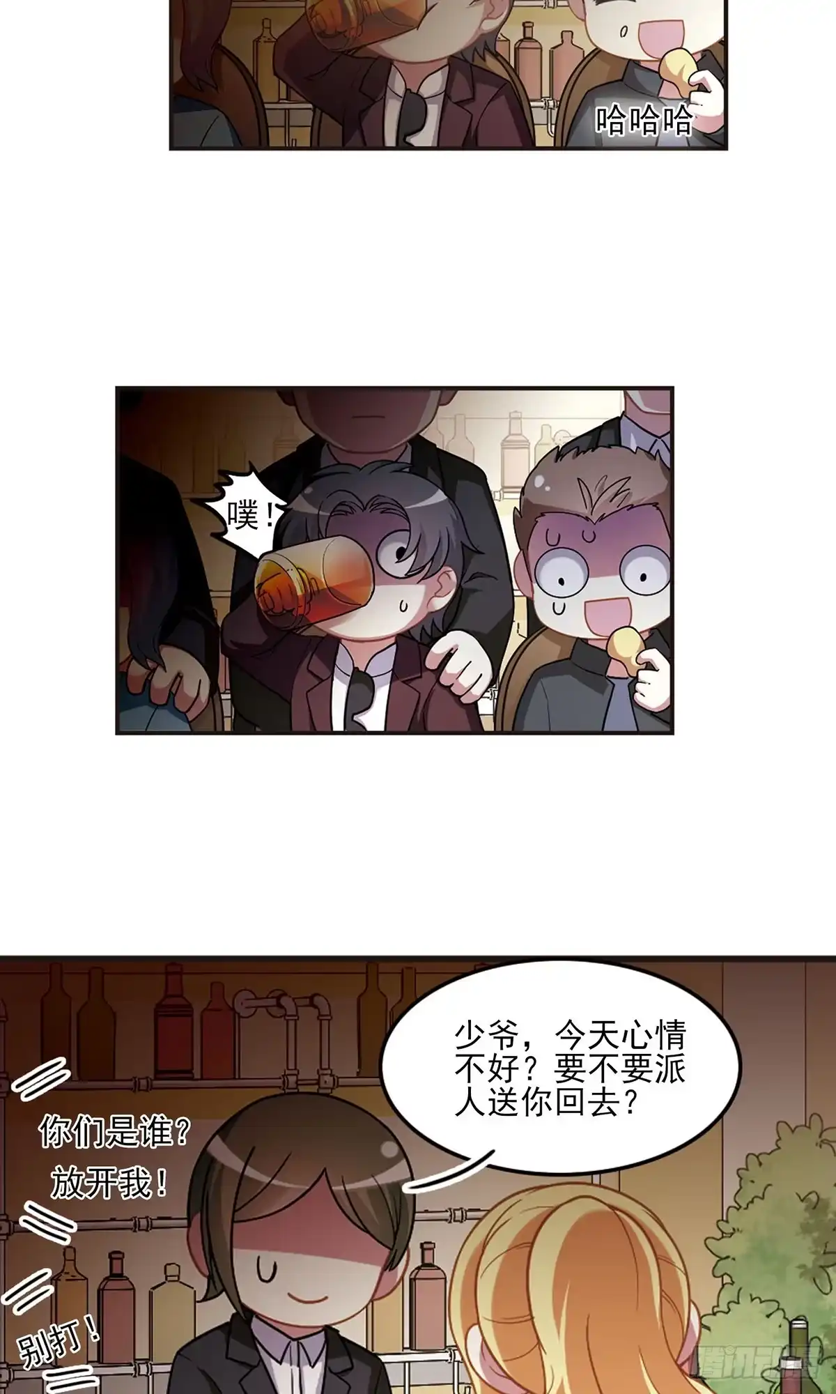 第29页