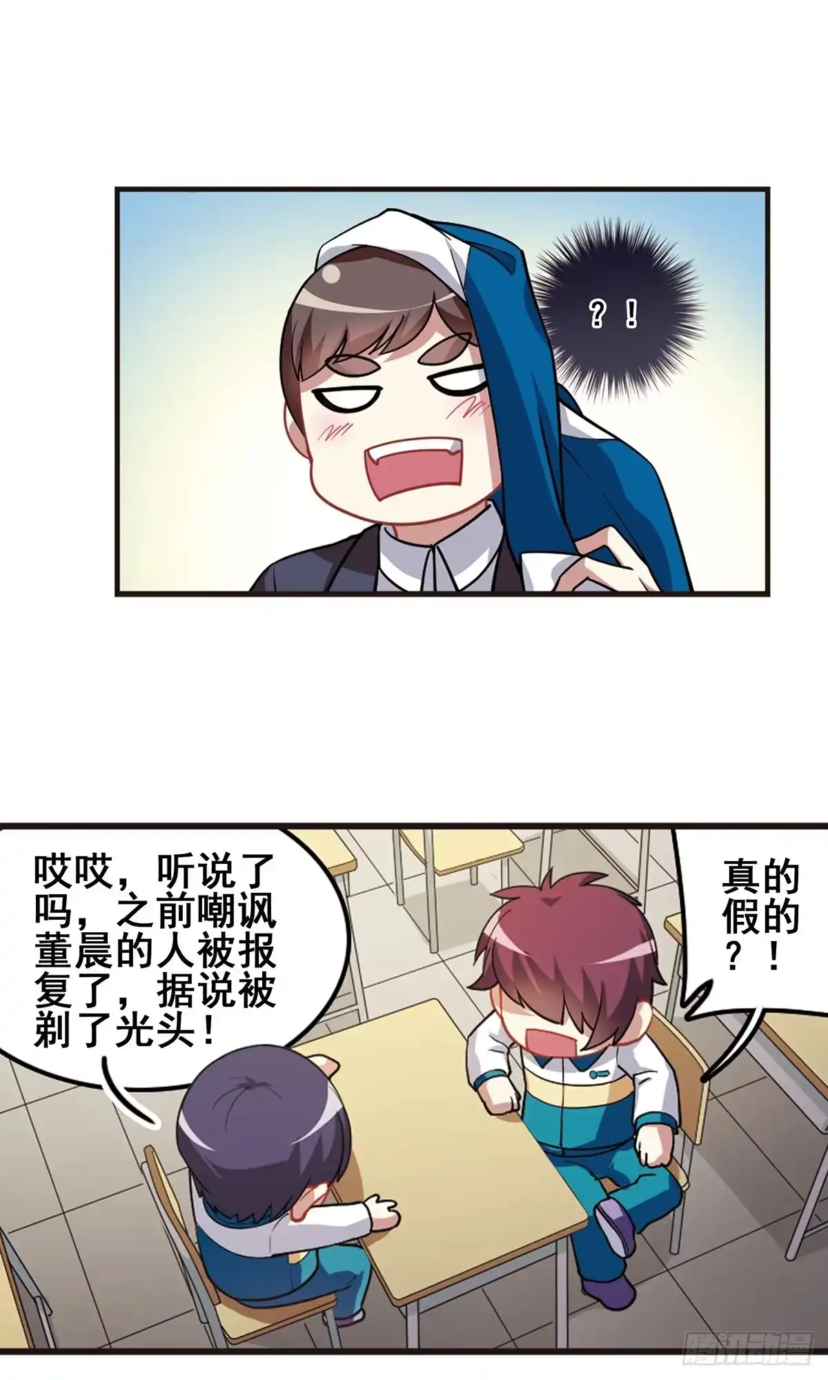 第32页