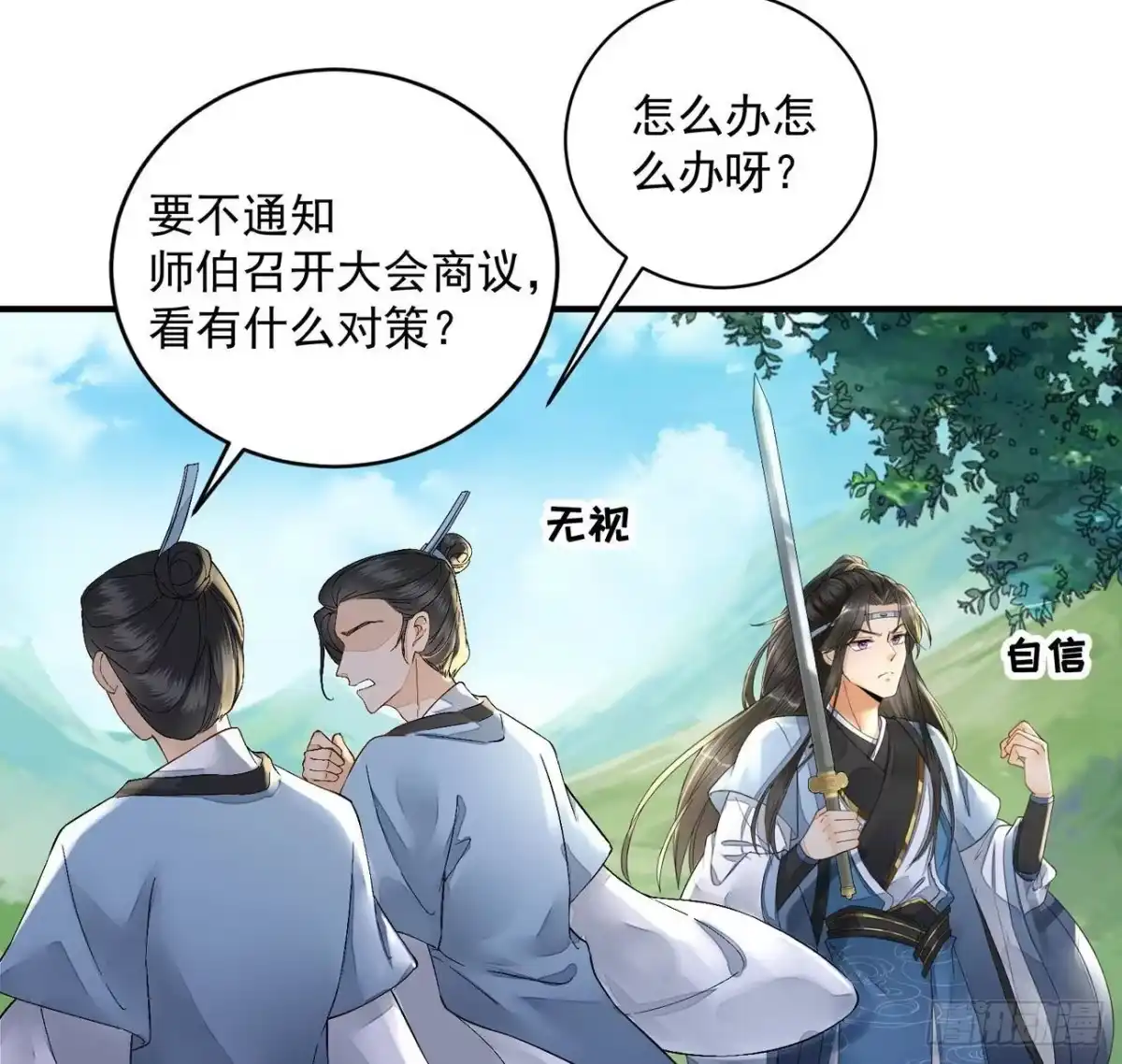 第46页