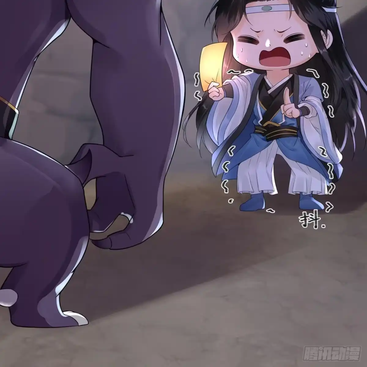 第55页