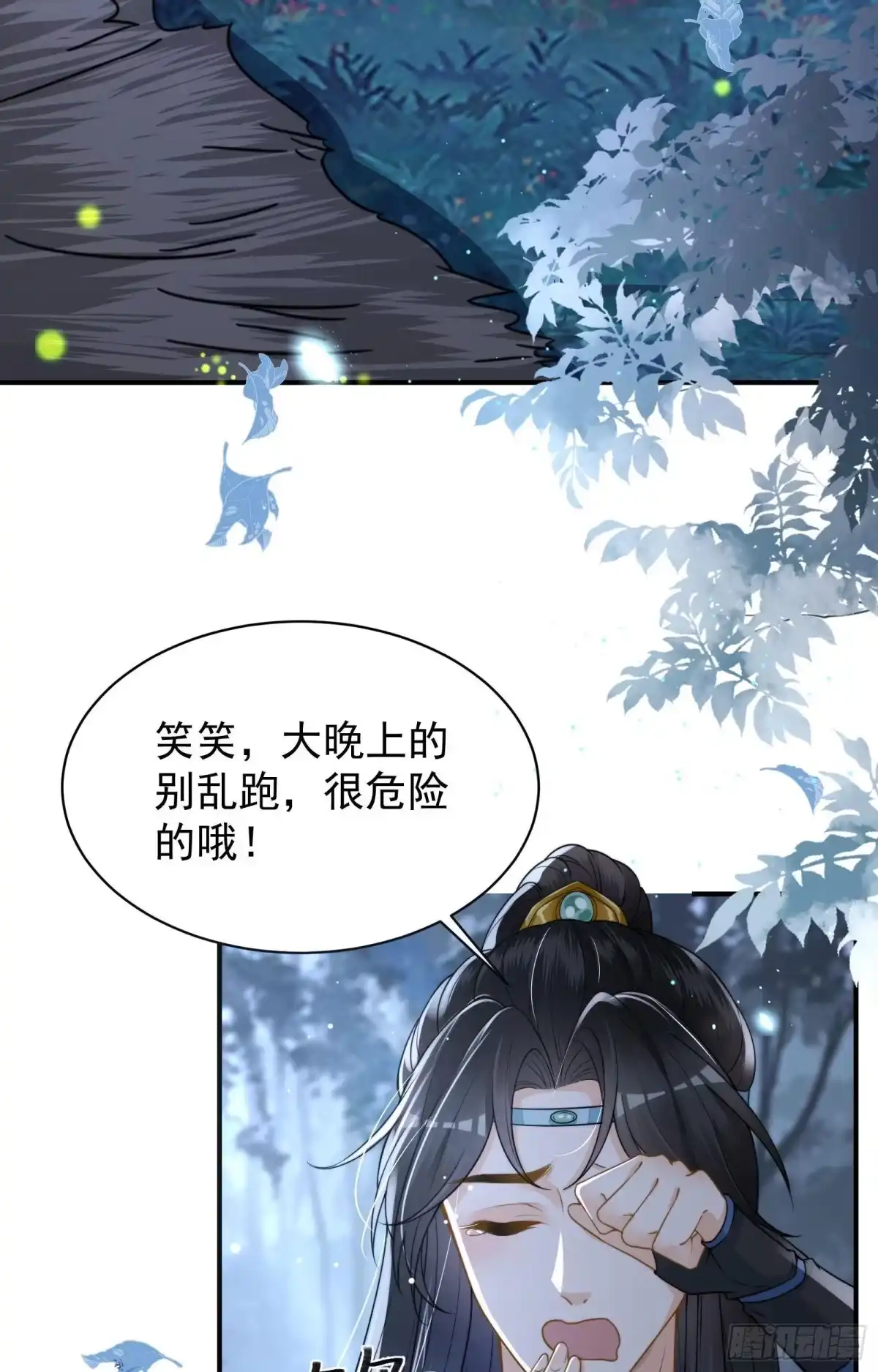 第52页