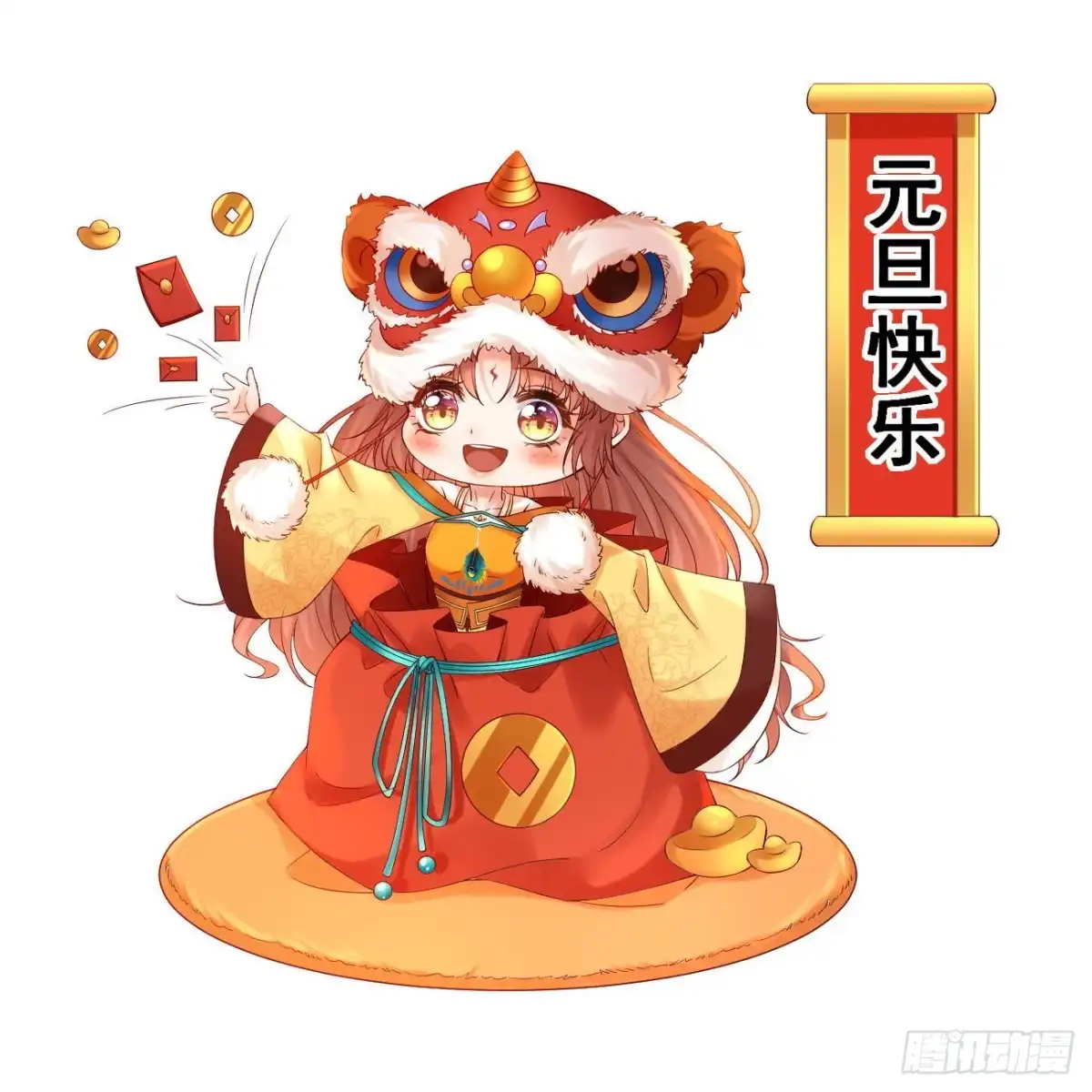 第37页