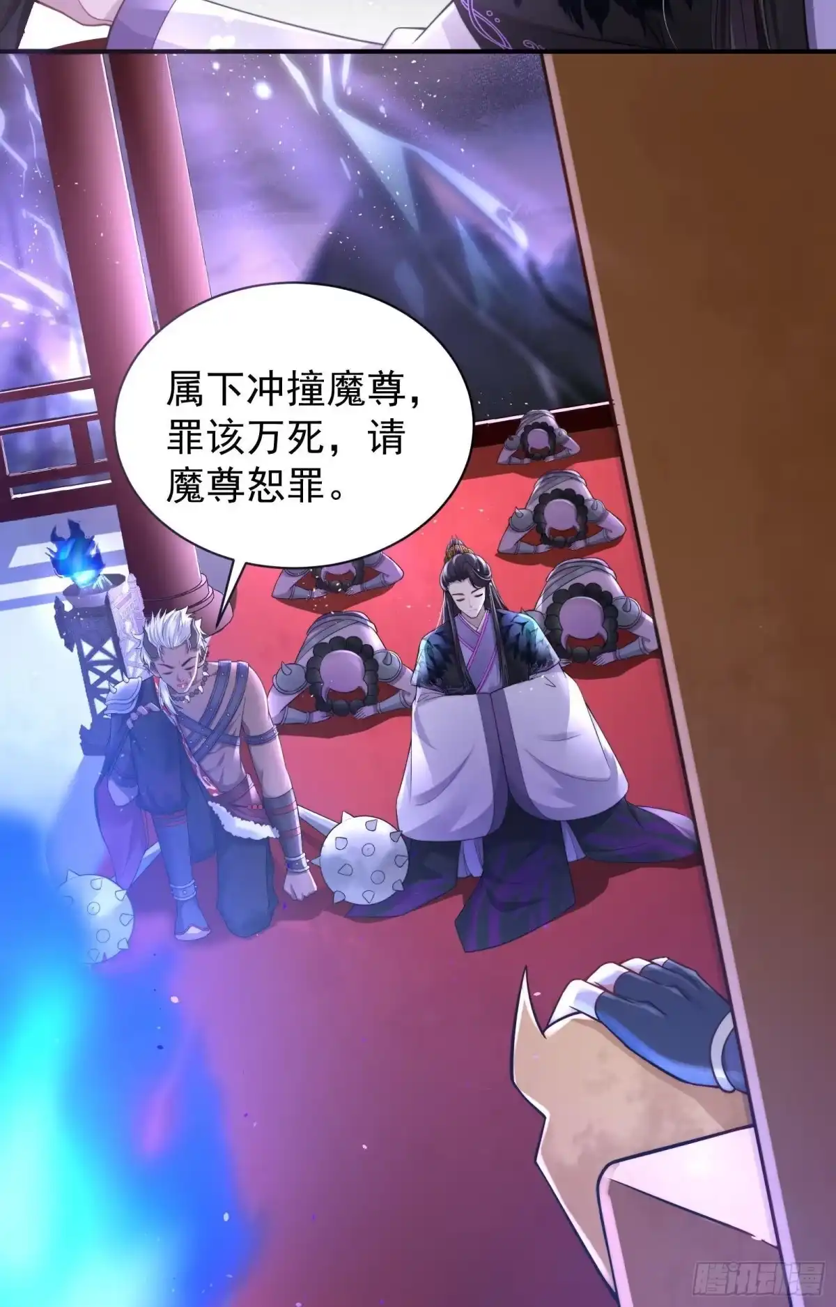 第45页