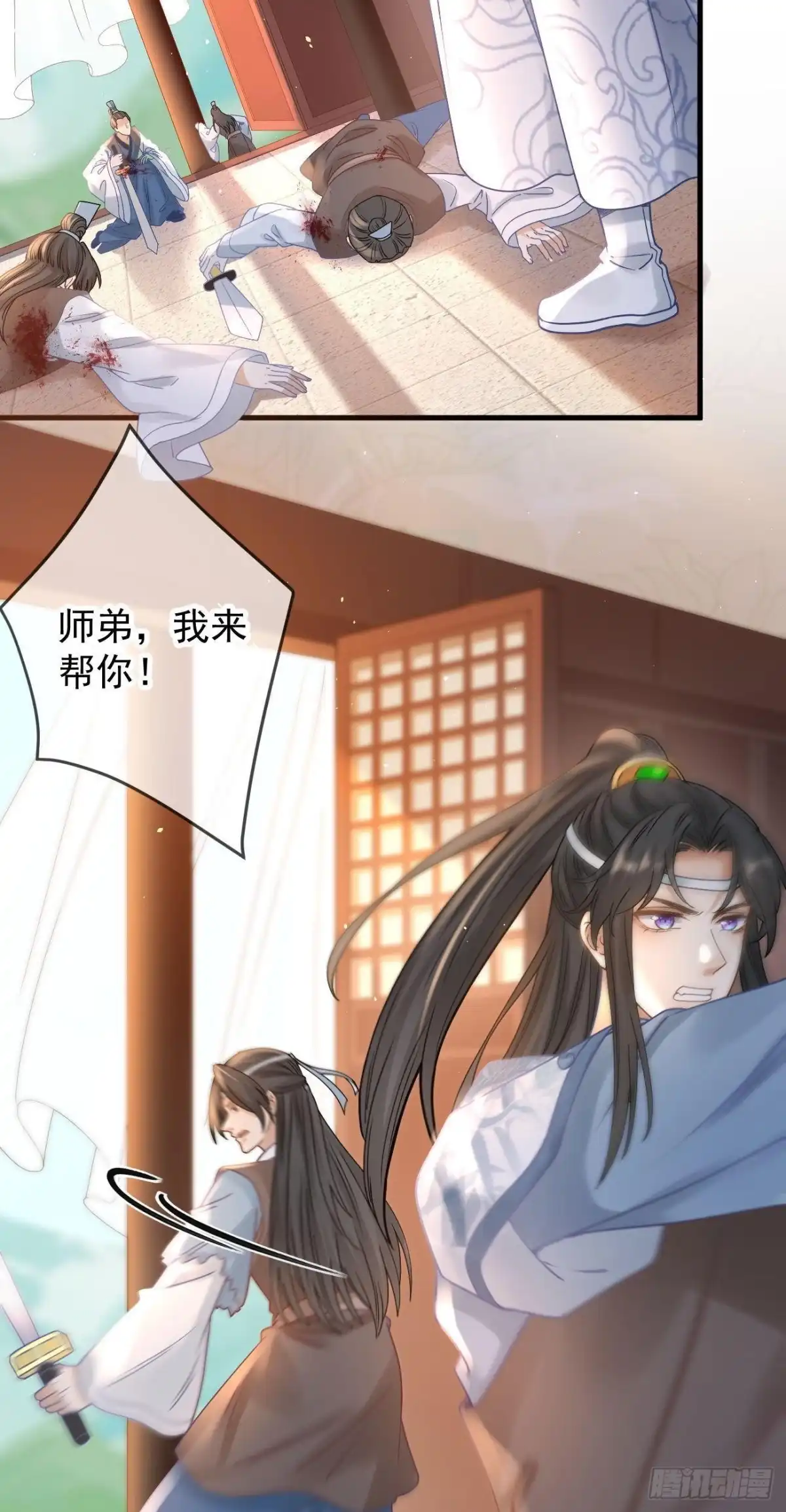 第49页