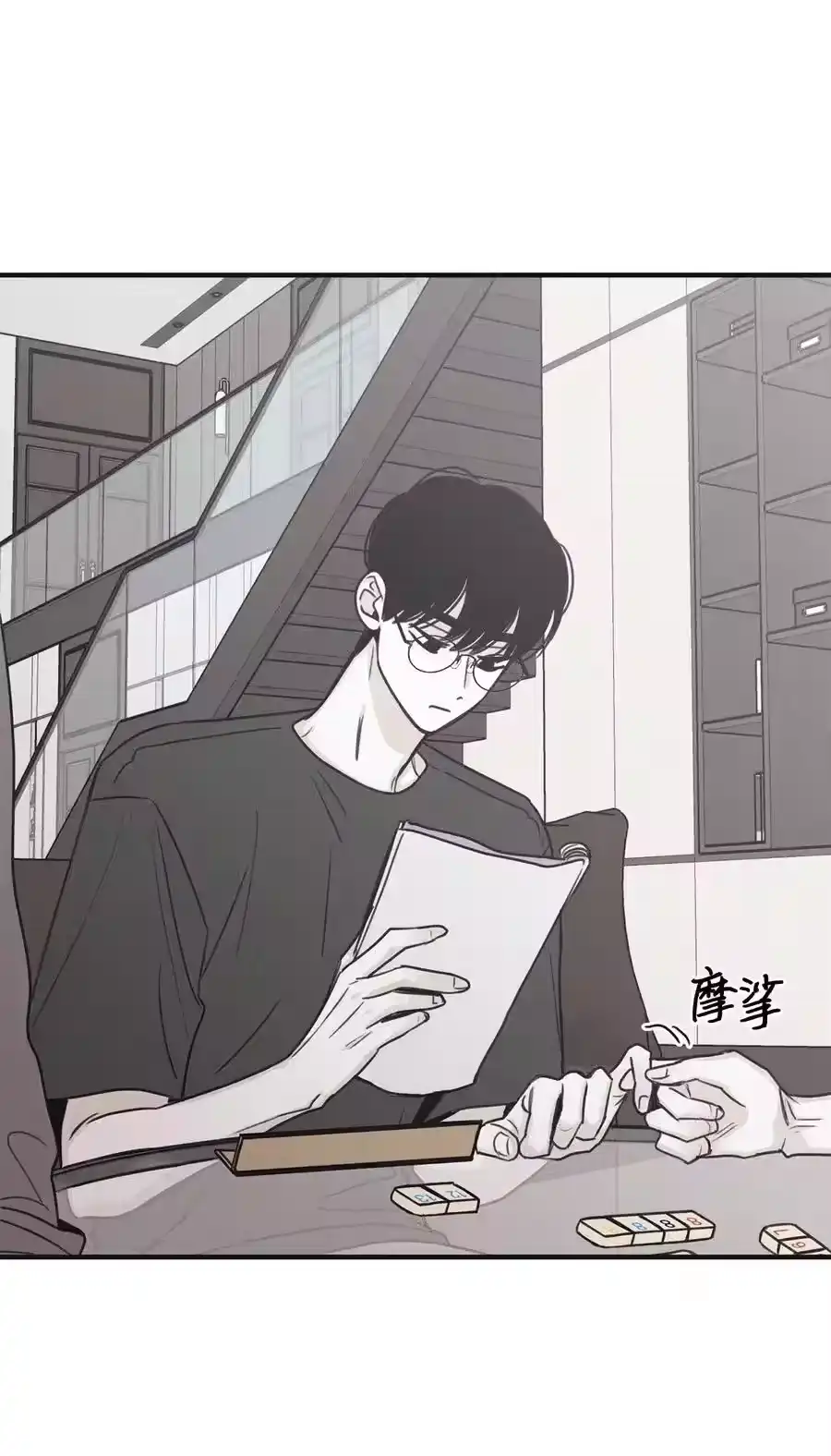 第48页