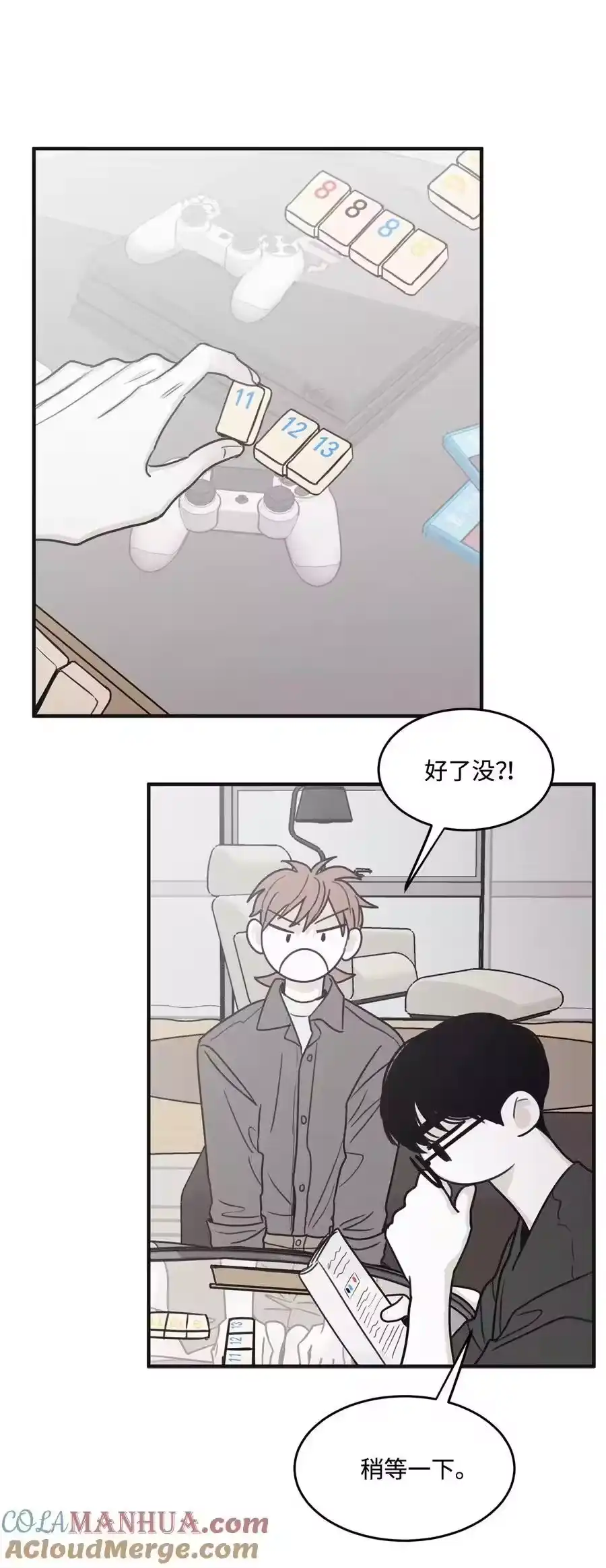 第49页
