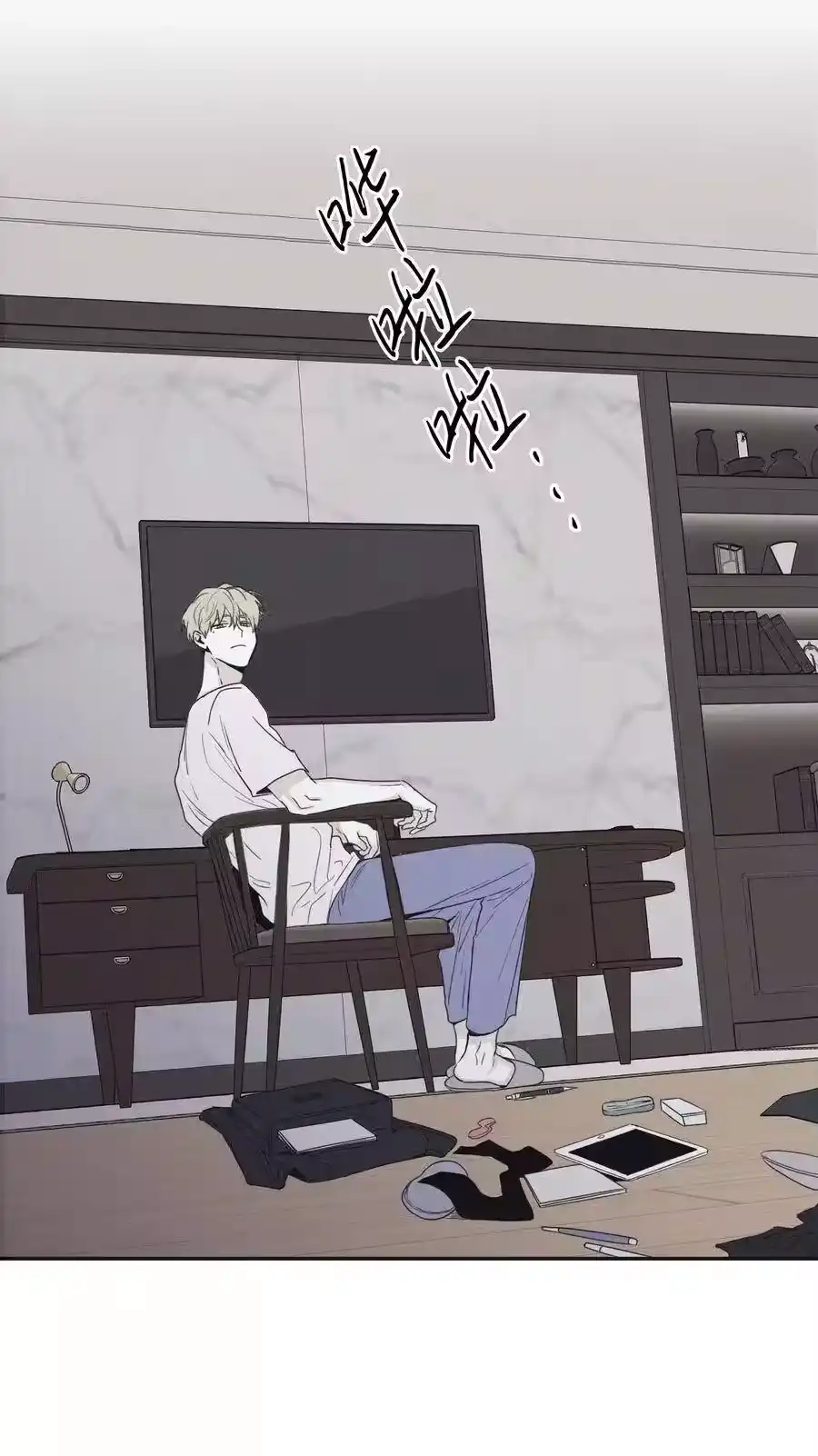 第34页