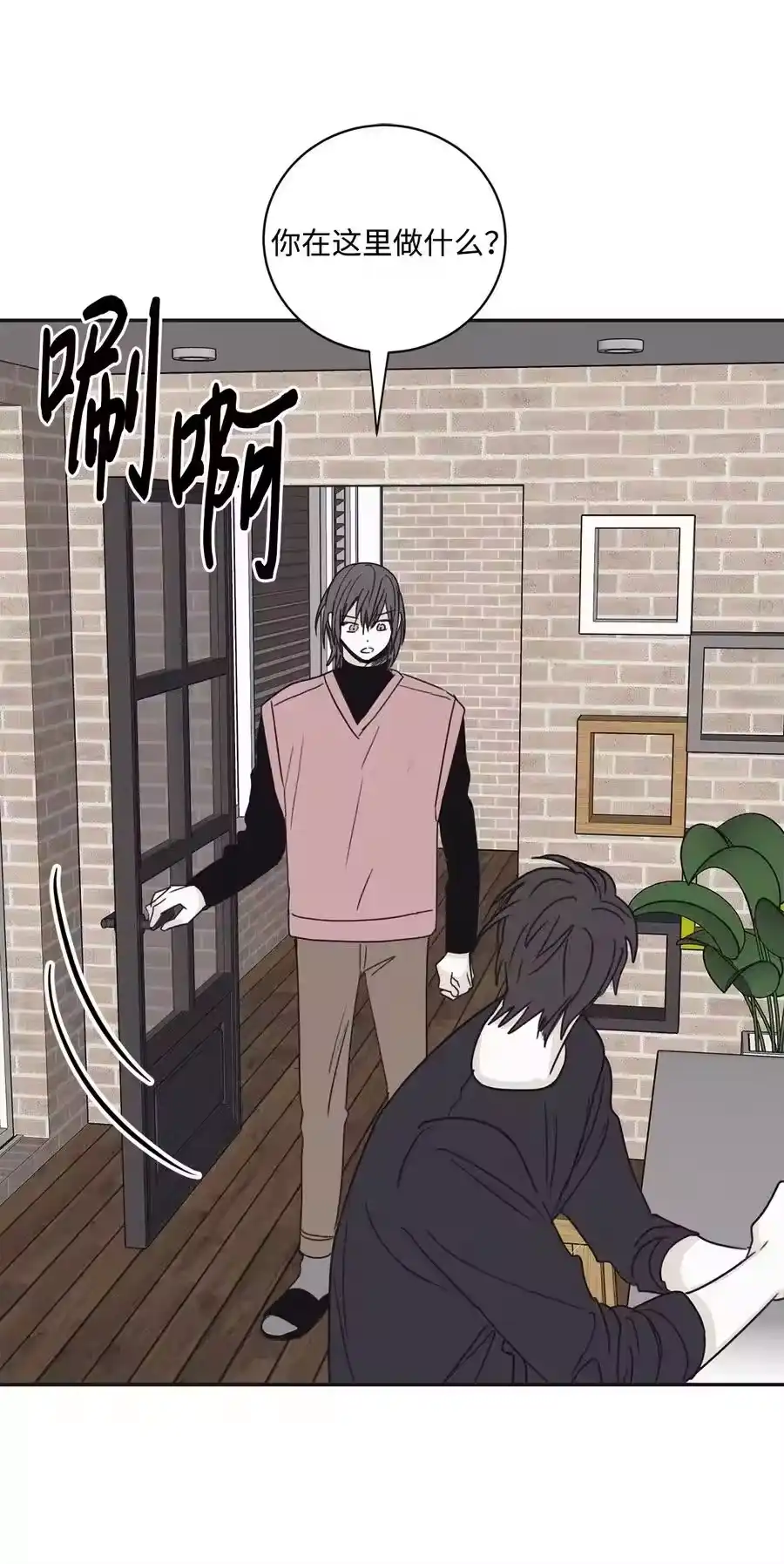第59页