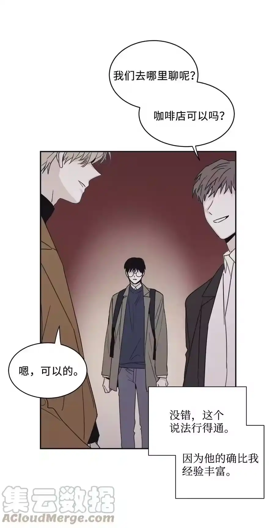 第43页