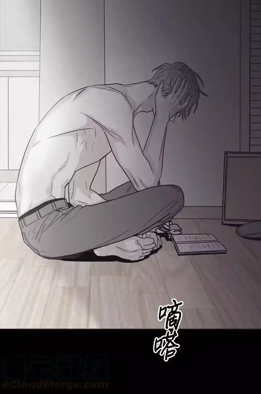 第70页
