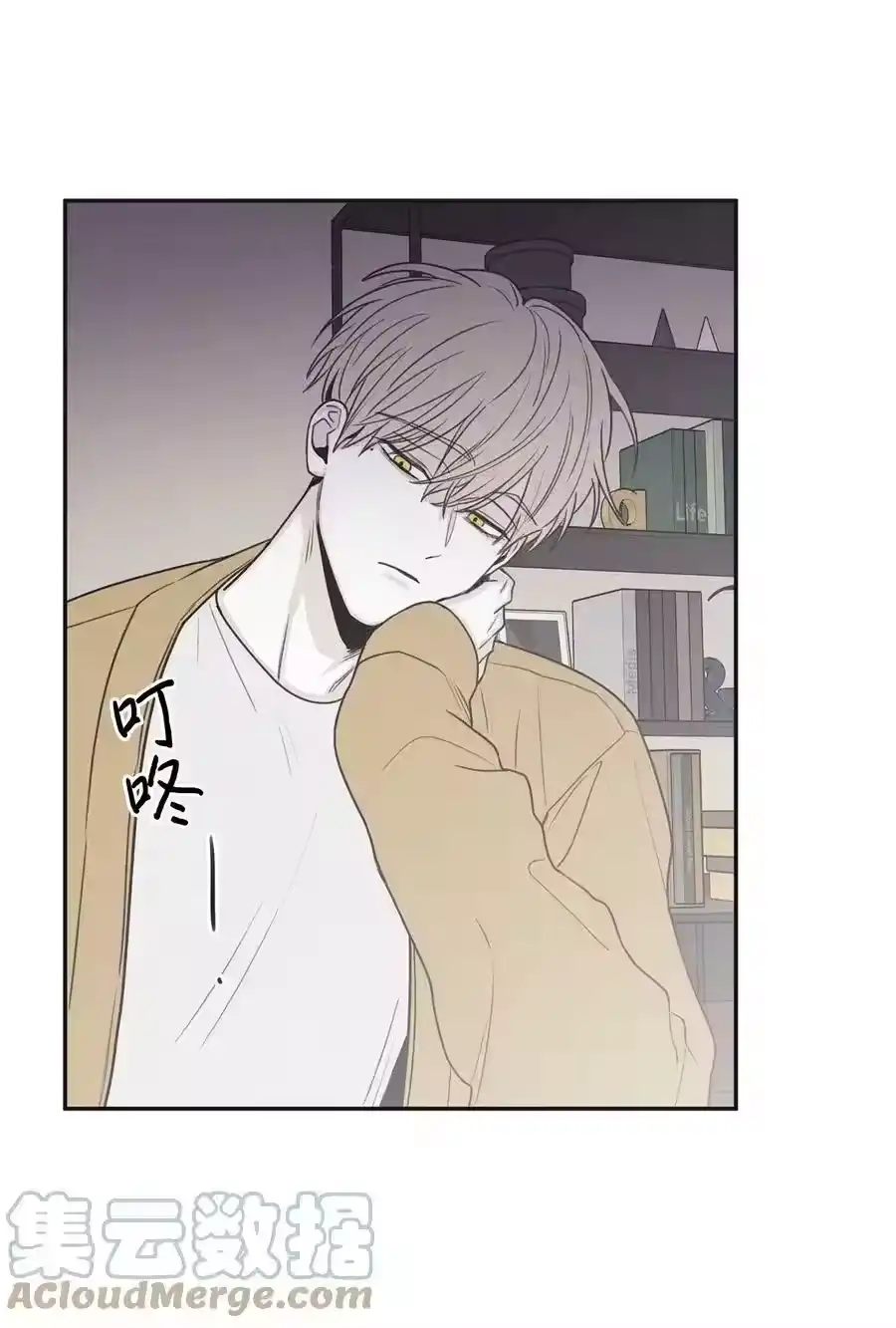 第64页