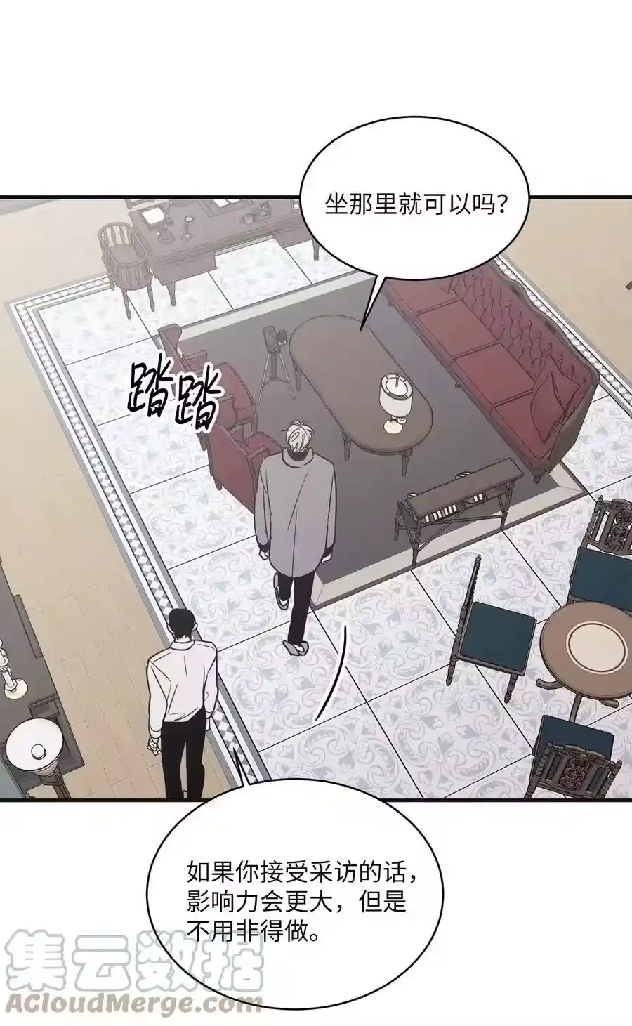 第64页