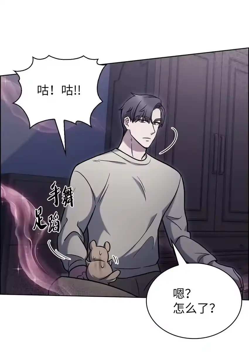 第64页