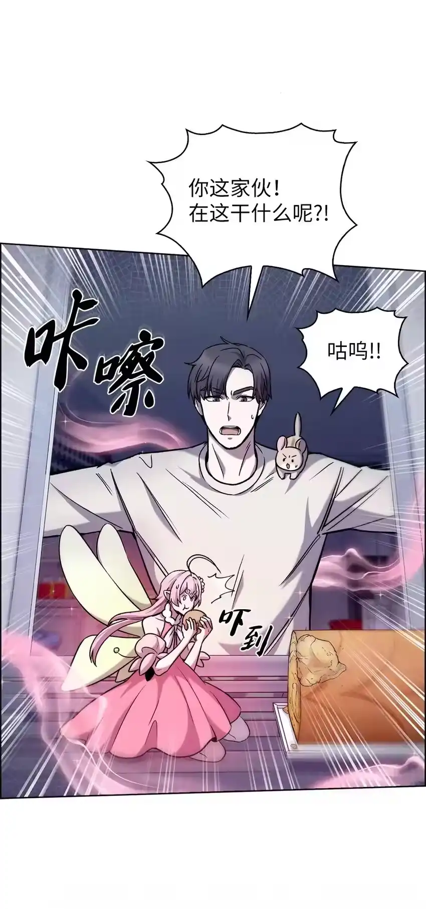 第68页