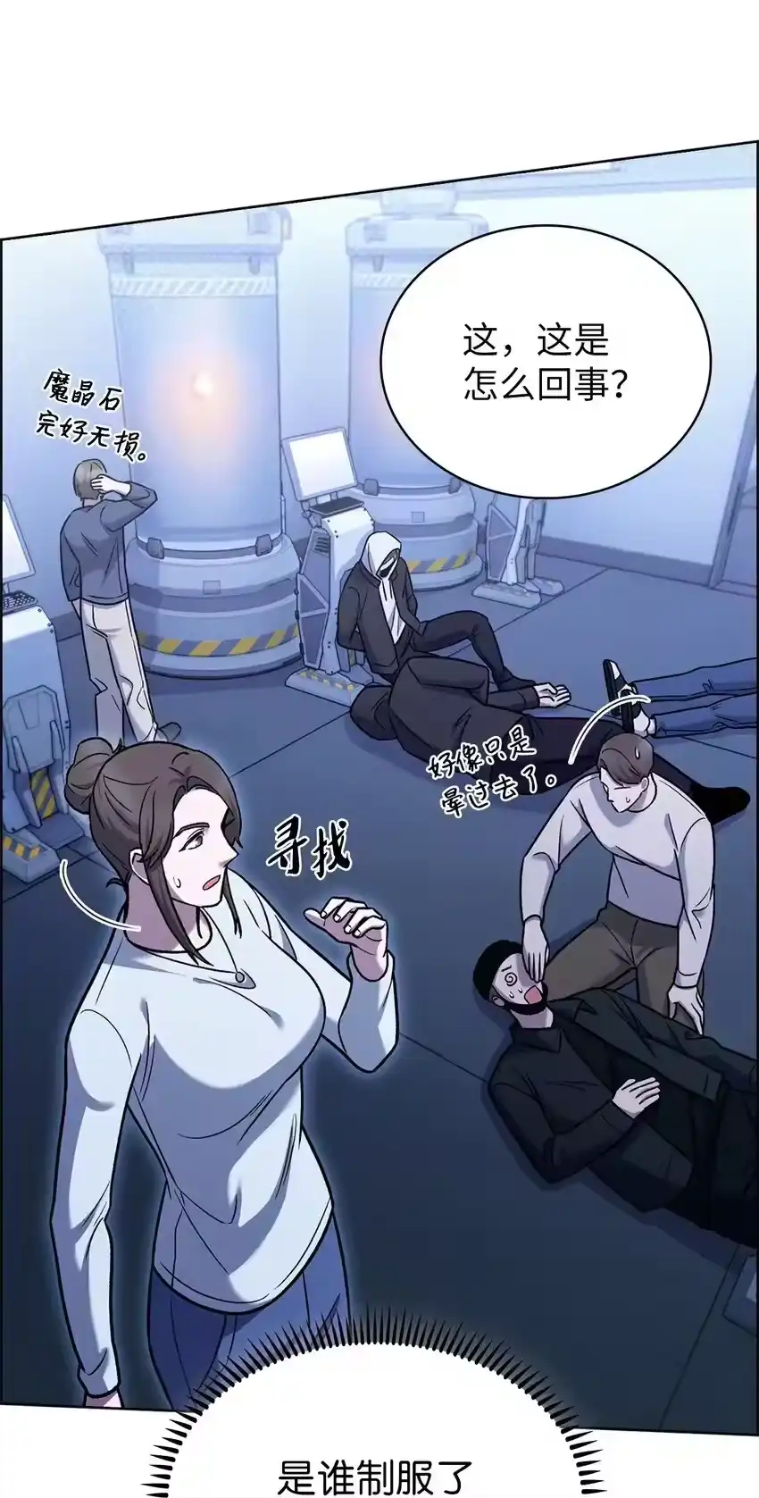 第67页