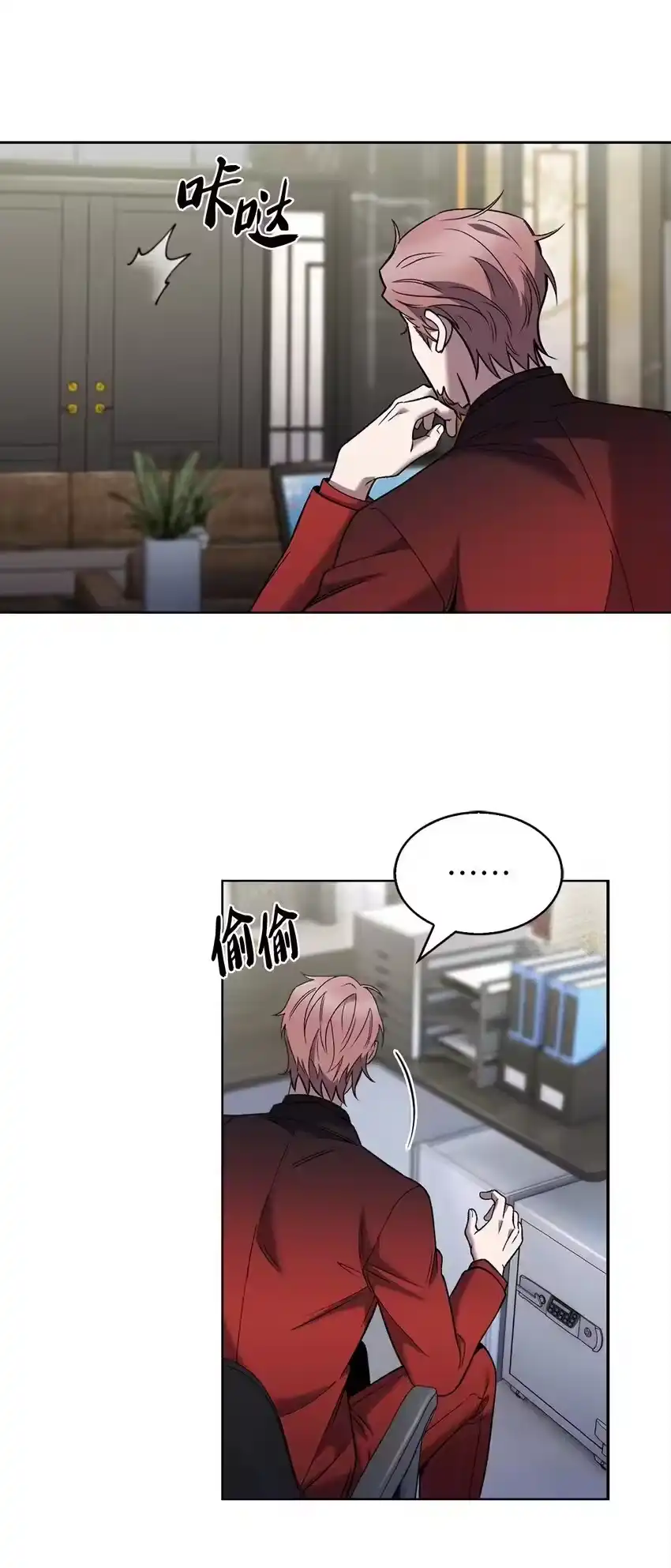 第42页