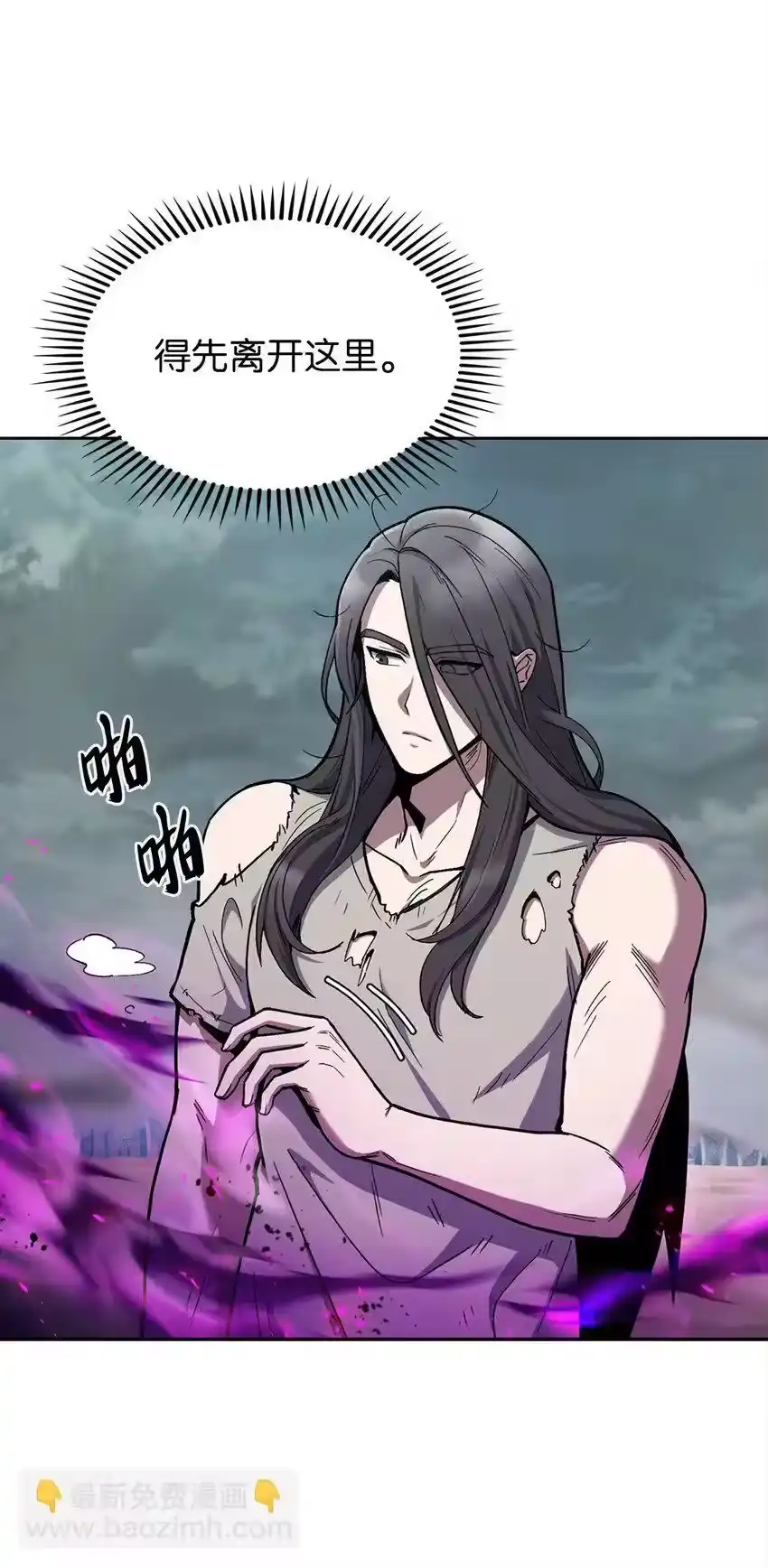 第103页