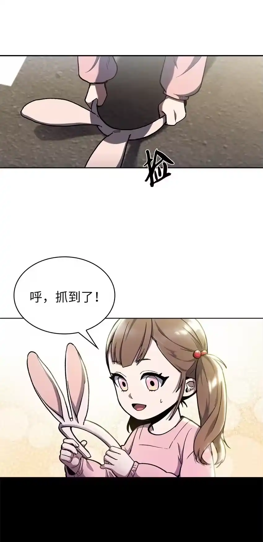 第152页