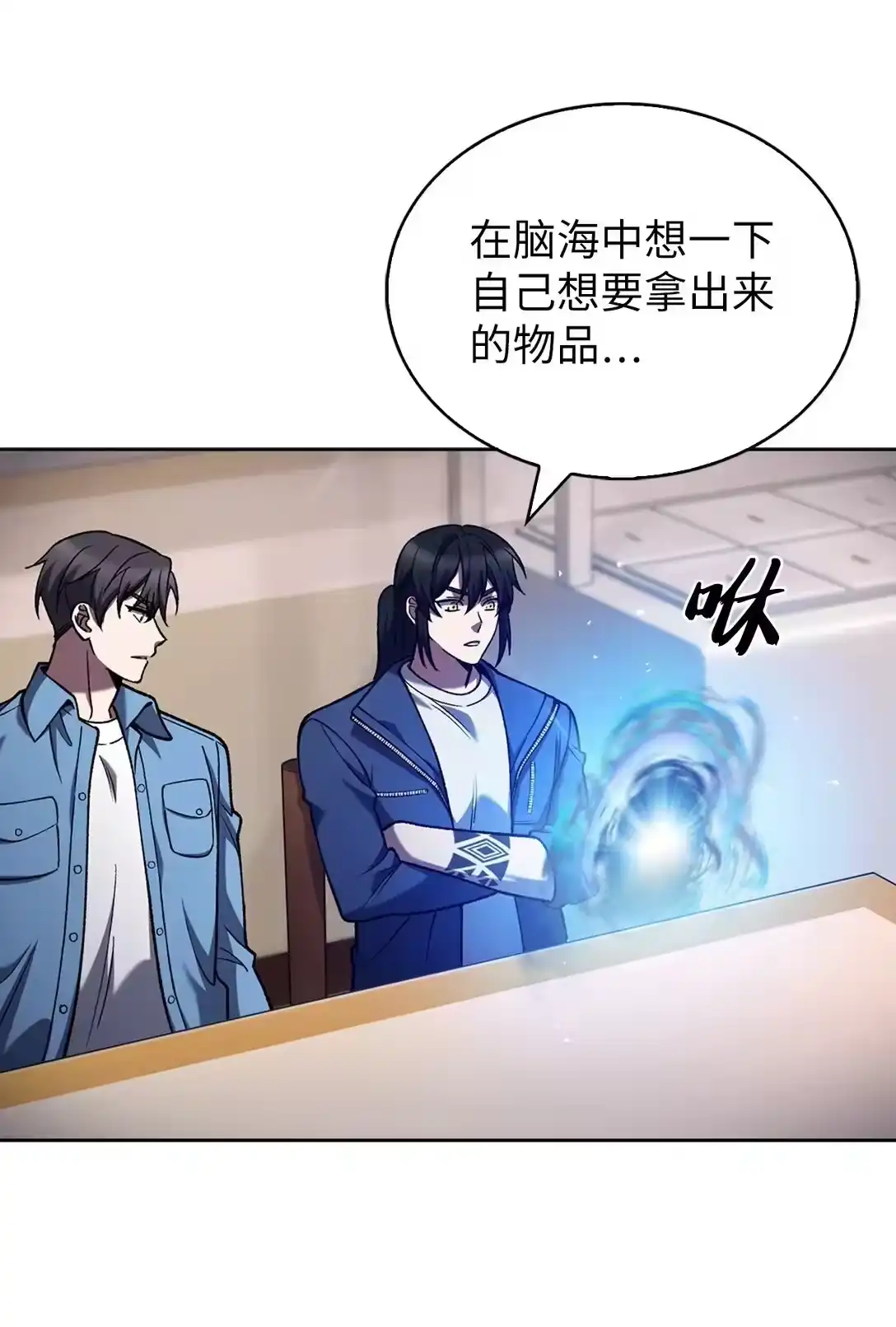 第44页