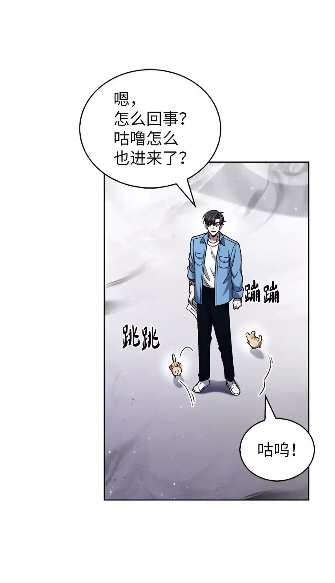 第49页