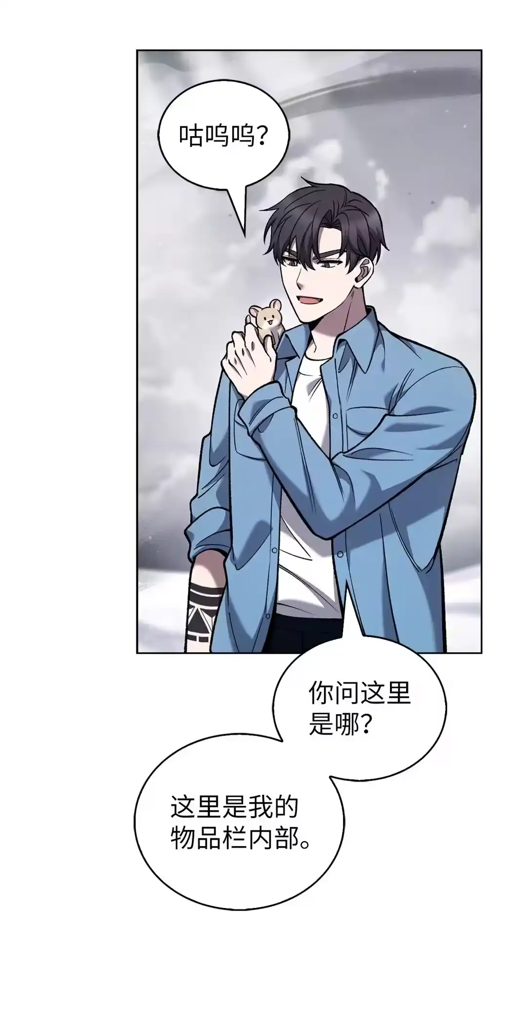 第51页