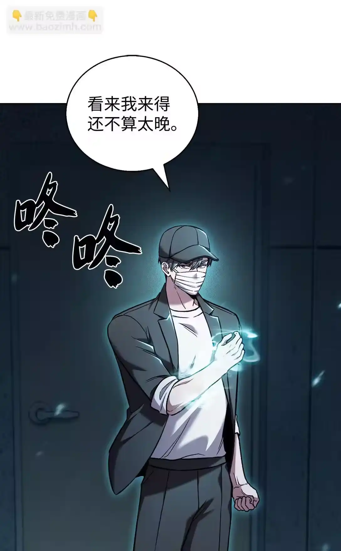 第94页