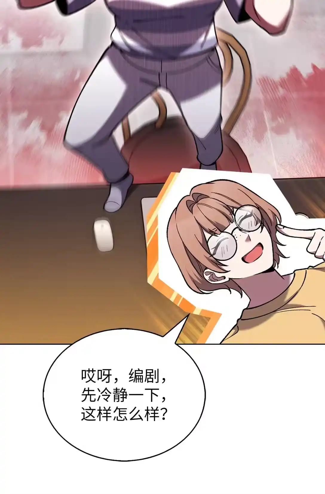 第41页