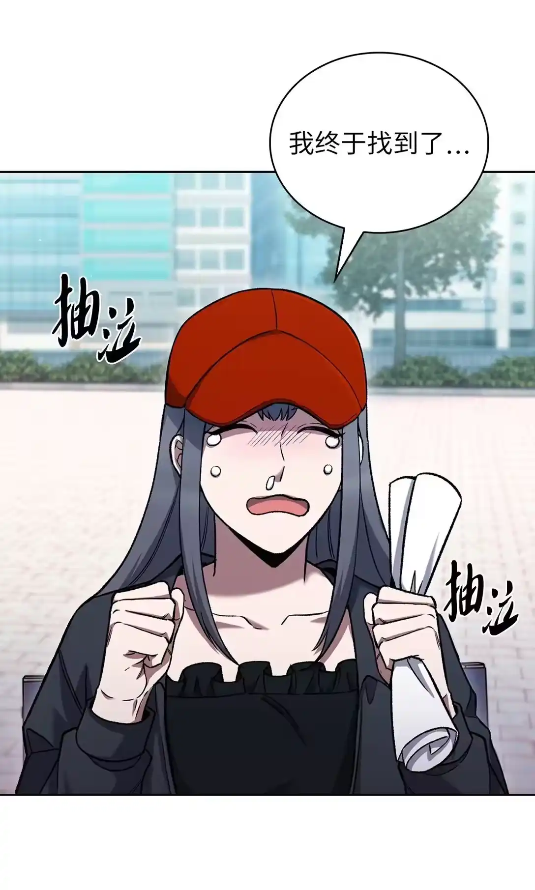 第77页
