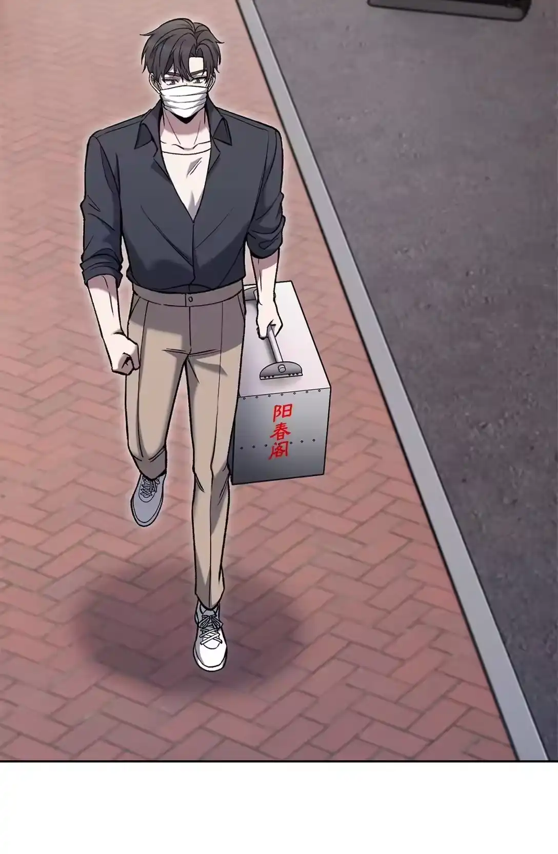 第46页