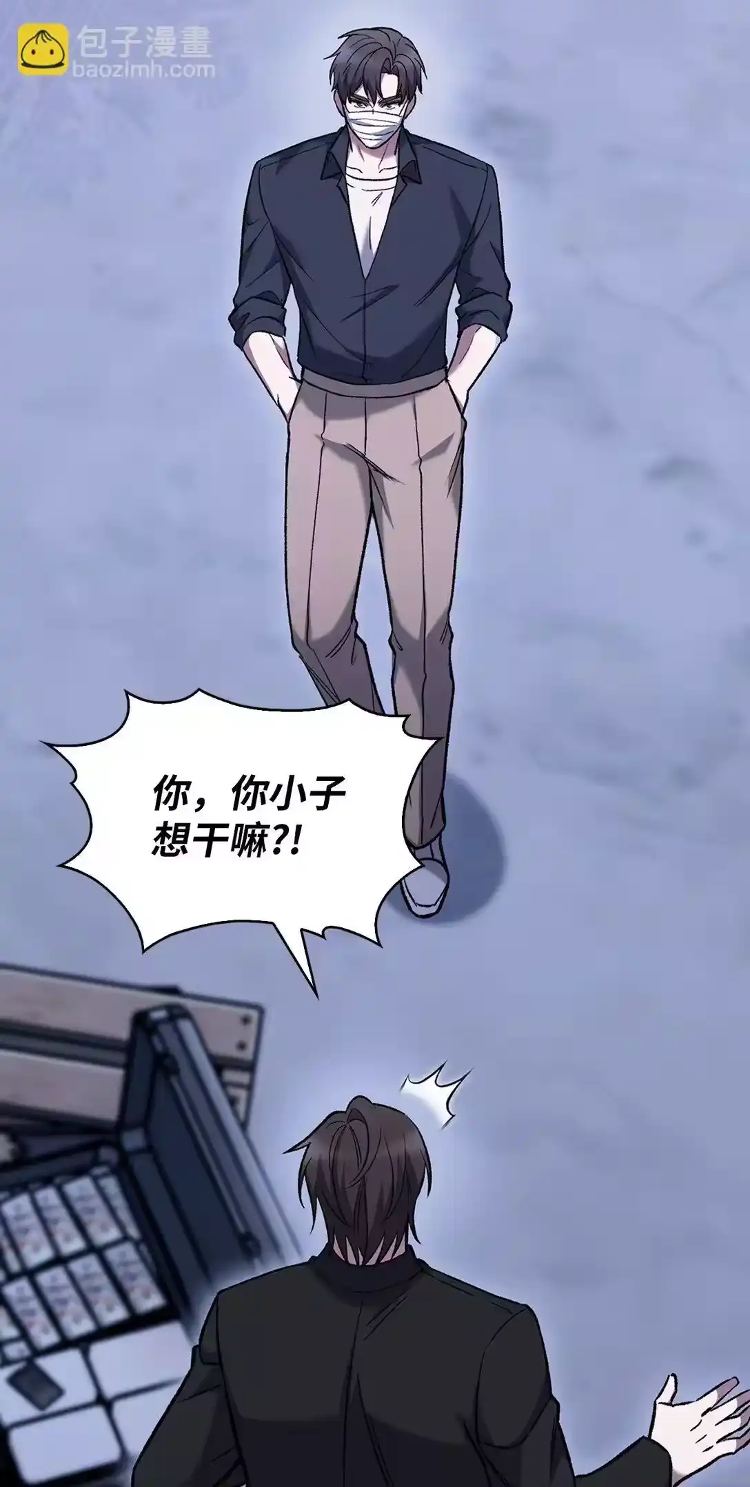 第40页