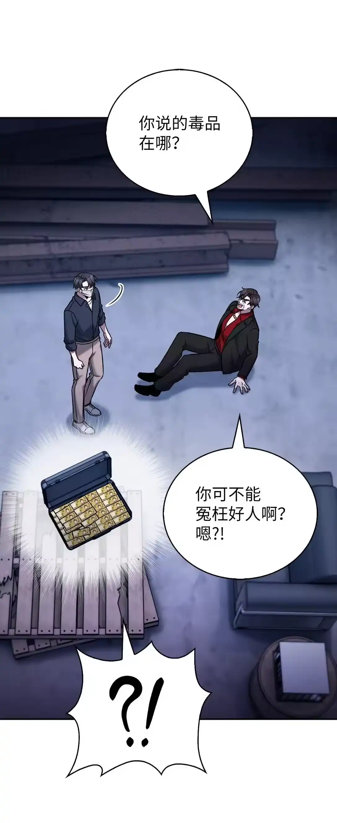 第57页