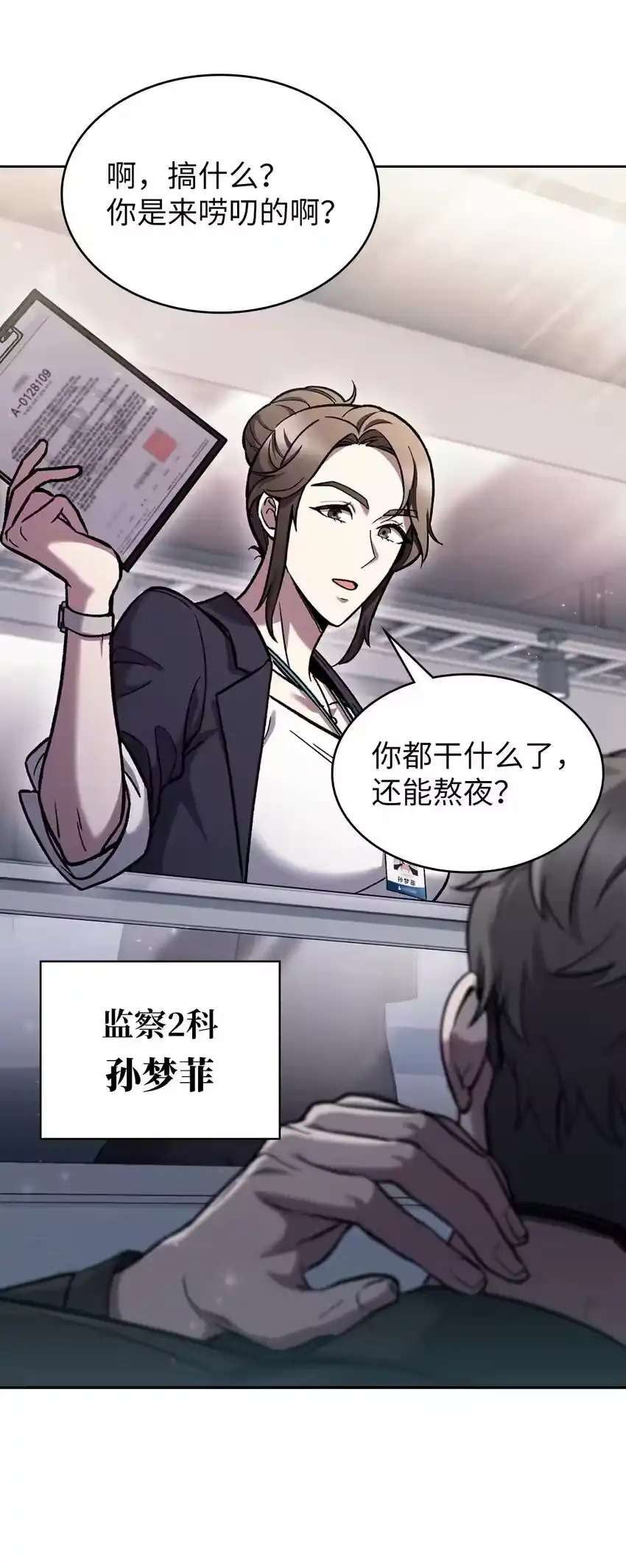 第95页
